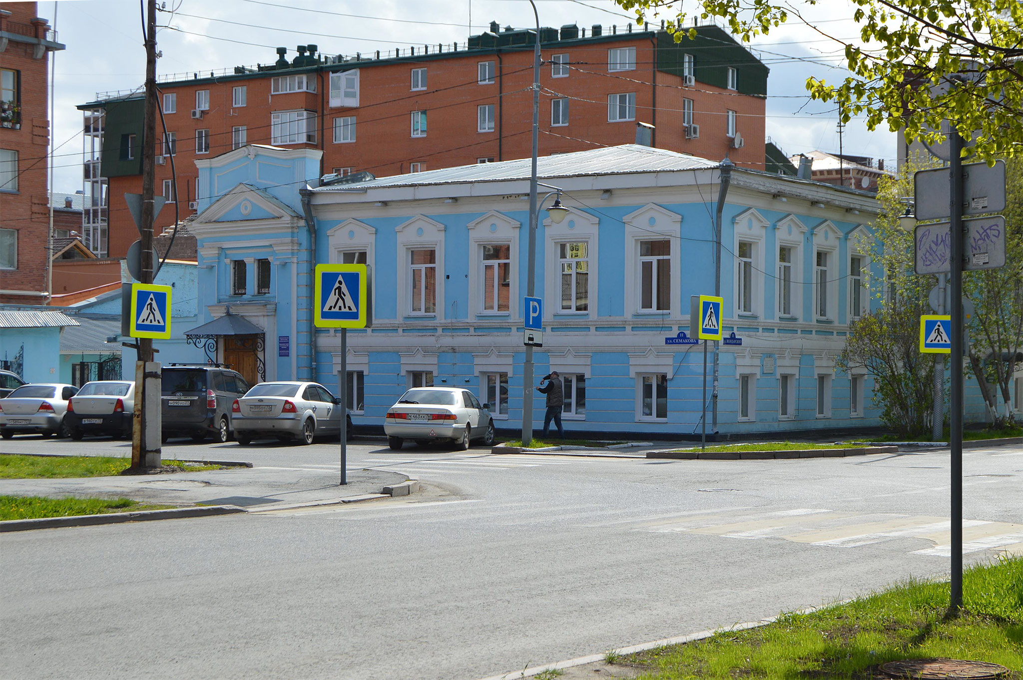 Тюмень (Tyumen)